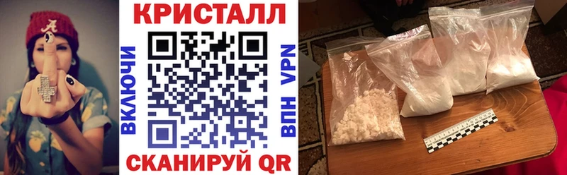 АМФ Premium  где продают   Реутов 