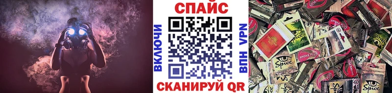 БУТИРАТ GHB  купить  цена  Реутов 