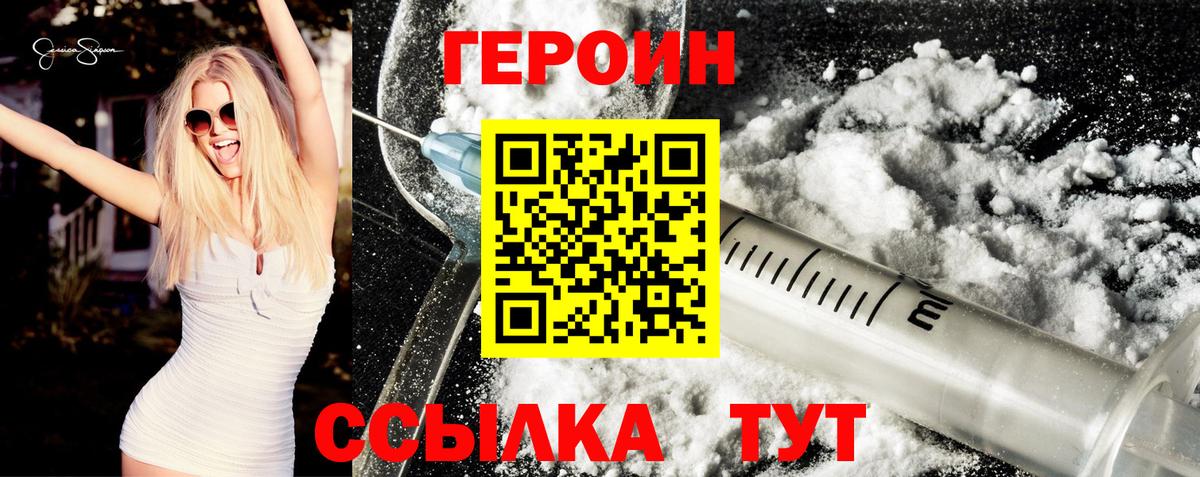А ПВП Реутов