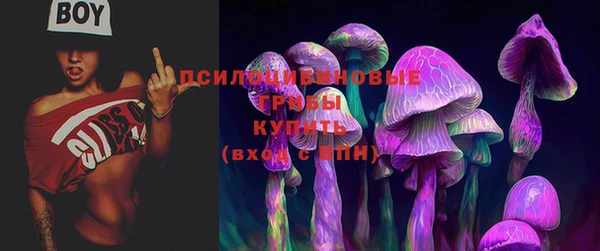 ALPHA-PVP Балахна