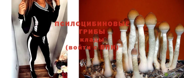 герыч Баксан