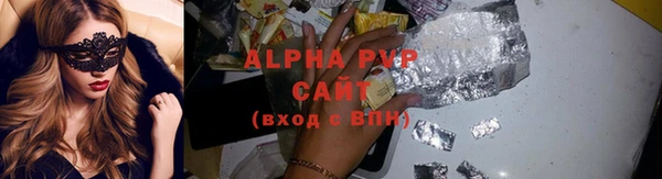 дживик Балабаново