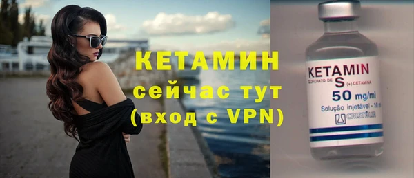 дживик Балабаново
