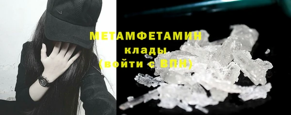 дживик Балабаново