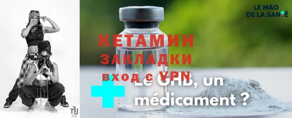 дживик Балабаново
