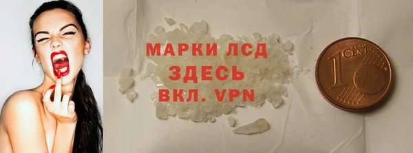 дживик Балабаново