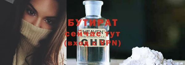 дживик Балабаново