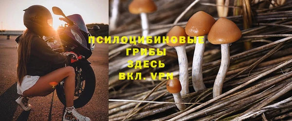 герыч Баксан