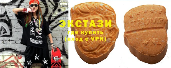 дживик Балабаново