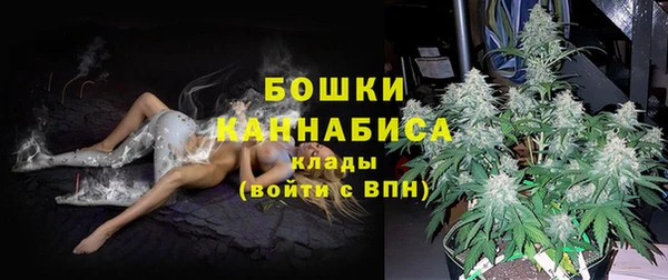 ALPHA-PVP Балахна