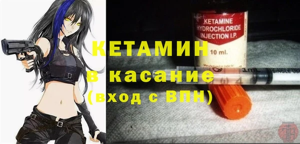 дживик Балабаново