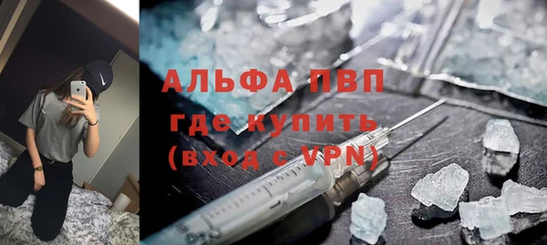 дживик Балабаново