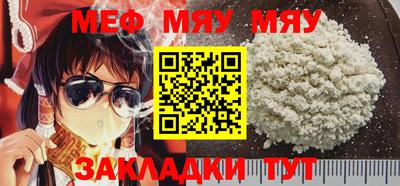 бошки Заводоуковск