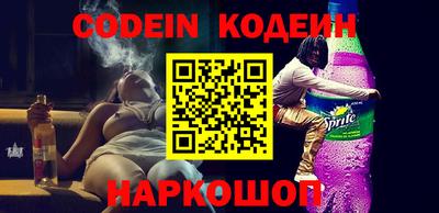 индика Жуковский