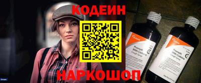 мдма Заволжье