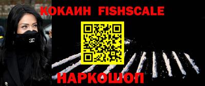 бошки Заводоуковск