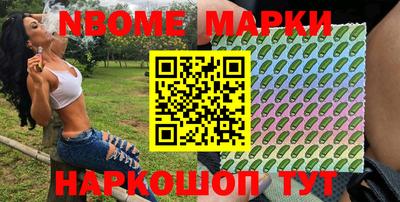 индика Жуковский