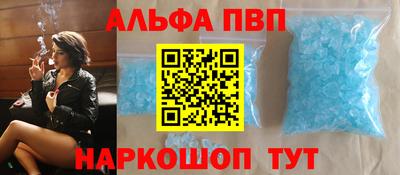индика Жуковский