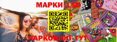 мдма Заволжье