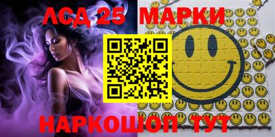 бошки Заводоуковск