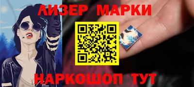 экстази Кудрово
