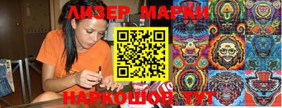 бошки Заводоуковск