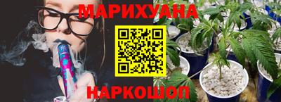 бошки Заводоуковск
