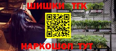 альфа пвп VHQ Кудымкар