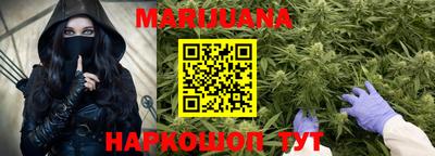 бошки Заводоуковск