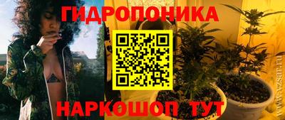 мдма Заволжье