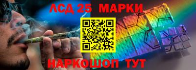 бошки Заводоуковск