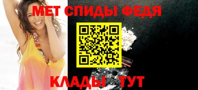 мдма Заволжье