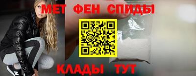 мдма Заволжье