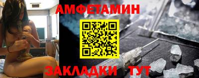 бошки Заводоуковск