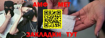 бошки Заводоуковск