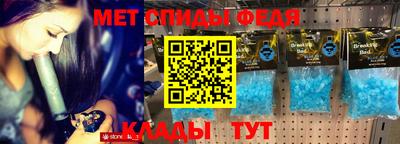 мдма Заволжье