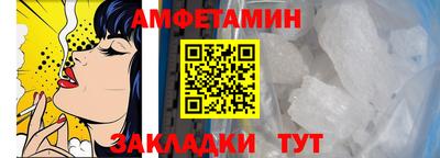 индика Жуковский