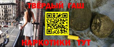 бошки Заводоуковск