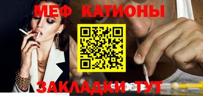 индика Жуковский