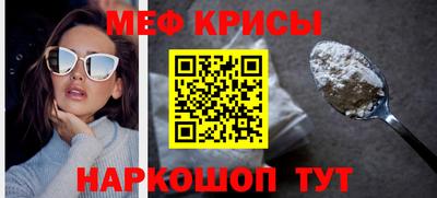 бошки Заводоуковск