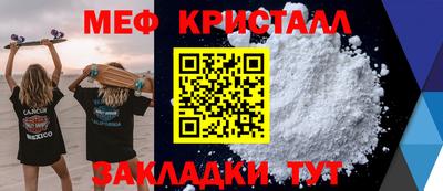 индика Жуковский