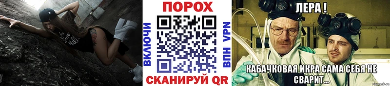 что такое   Реутов  МЕТАМФЕТАМИН мет 